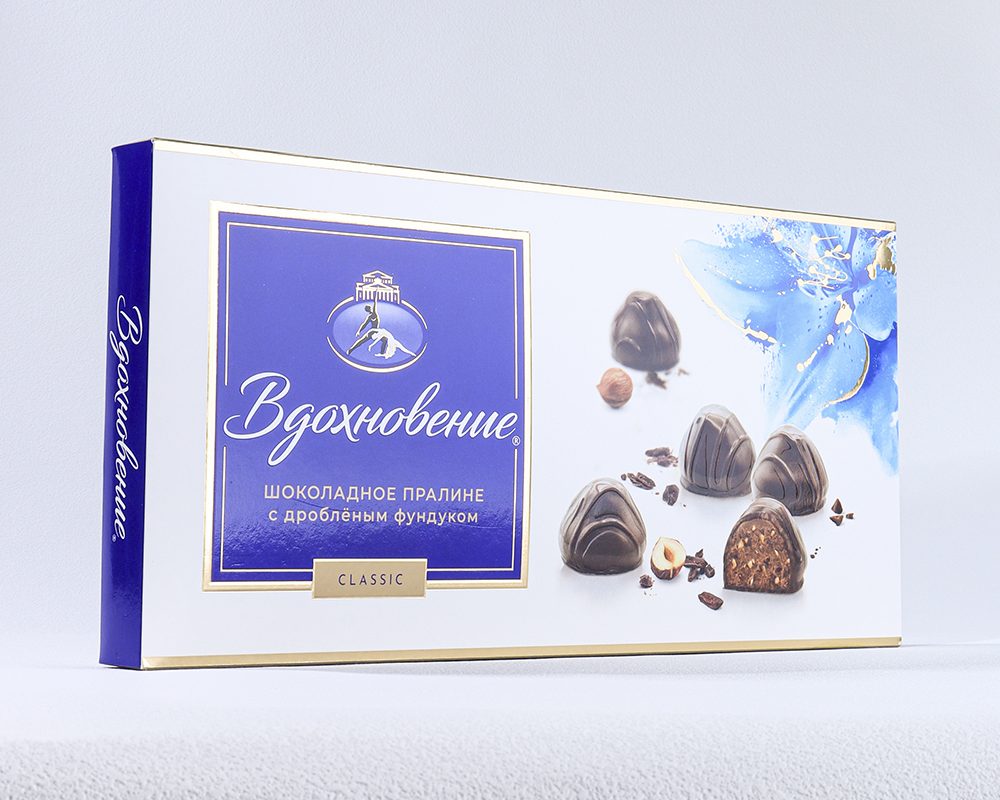 boxes for chocolate (1)