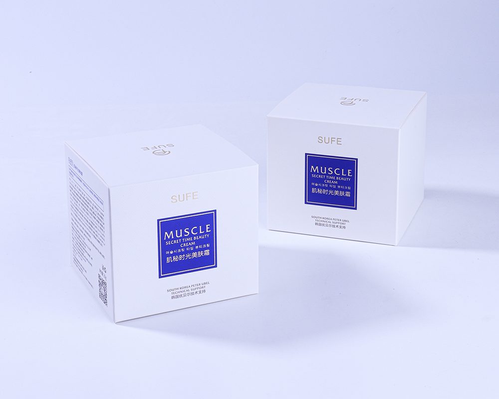 cream folding carton (2)