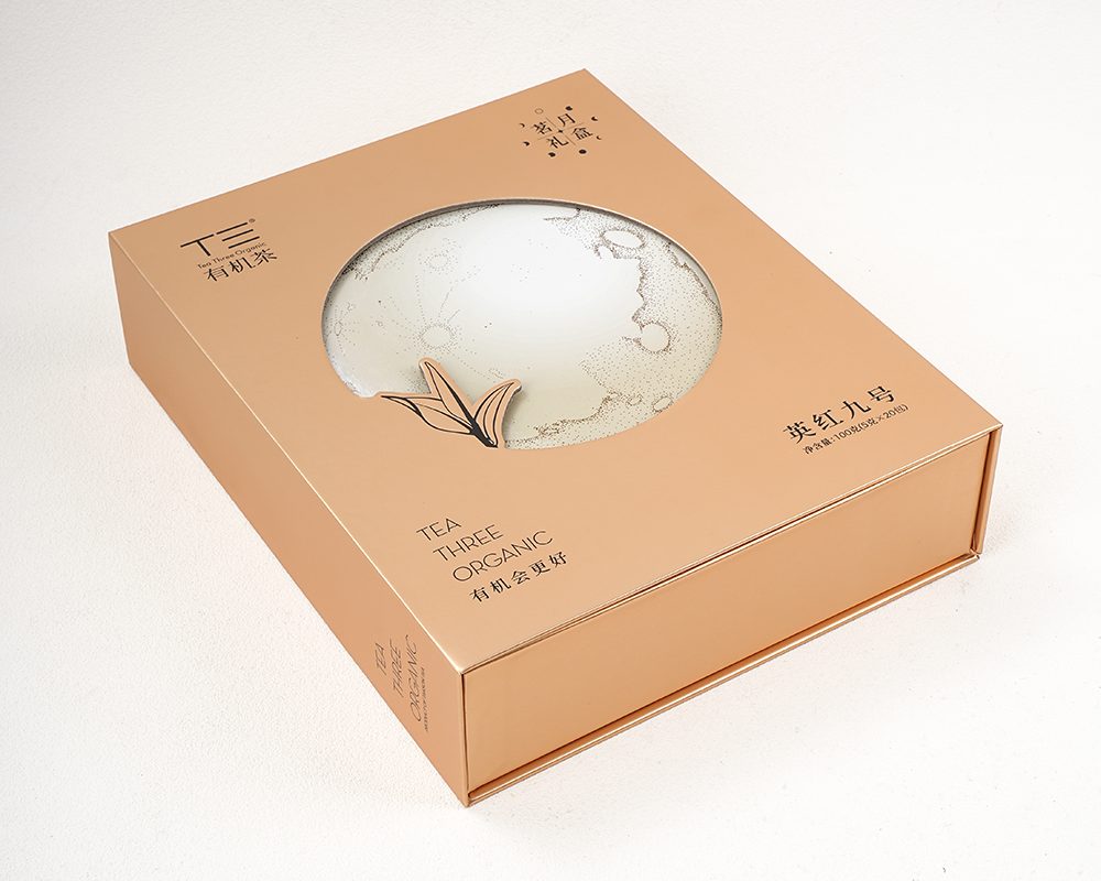 double door box (1)