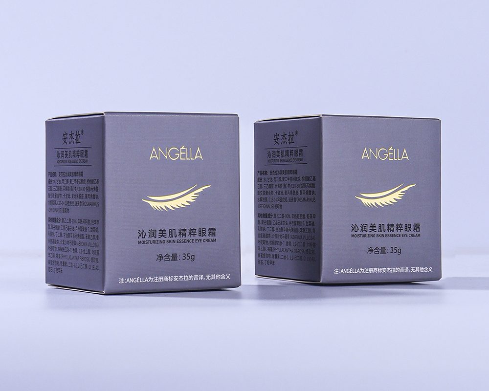 eye cream box (1)