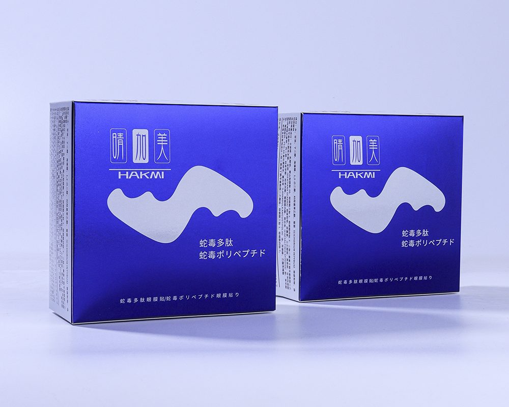 eye mask box (5)