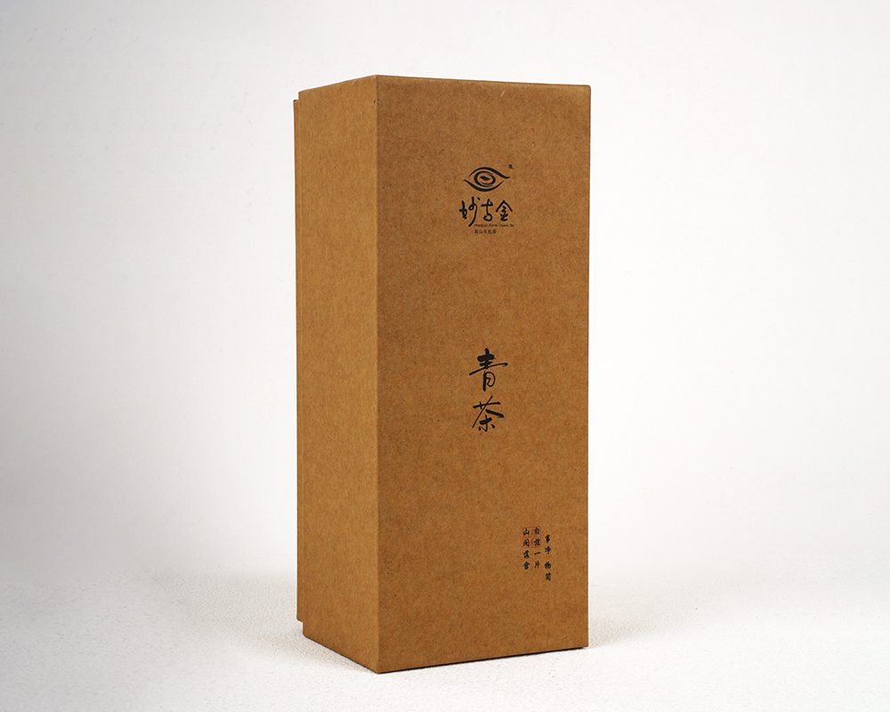 lid and base box (2)