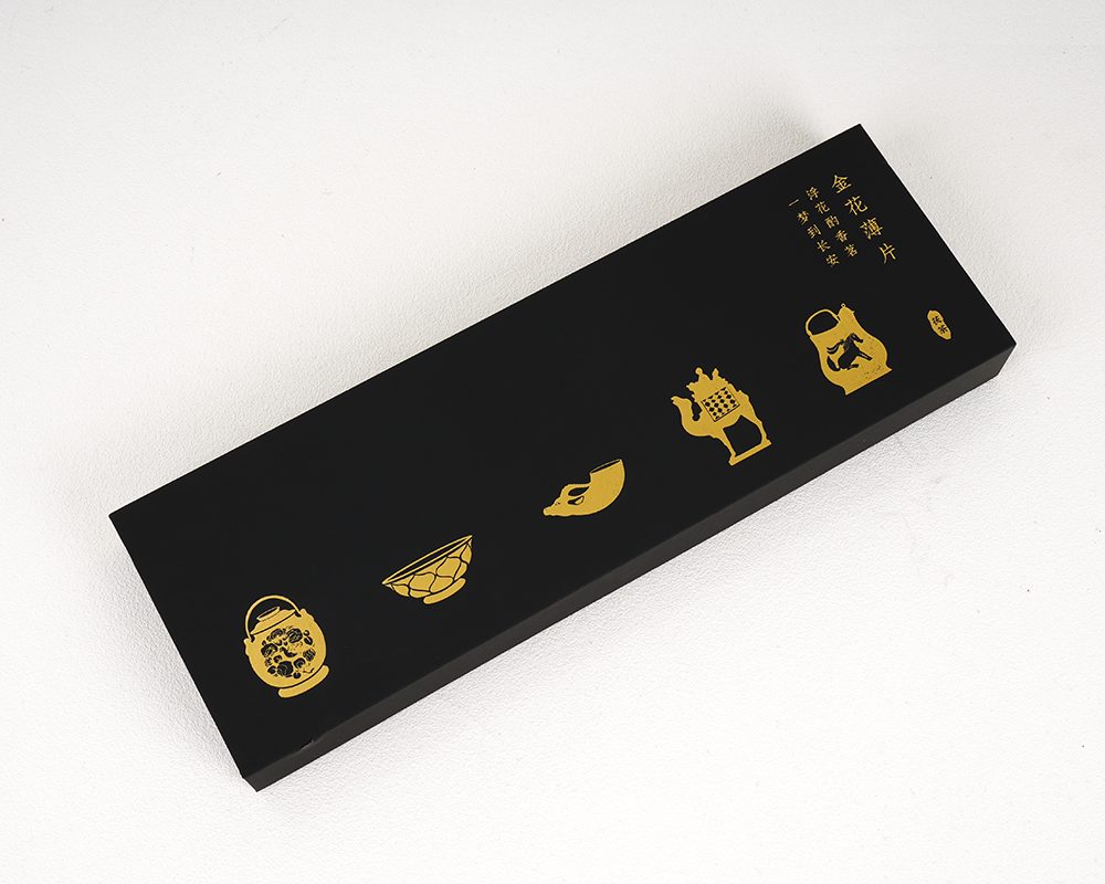 magnetic box (2)