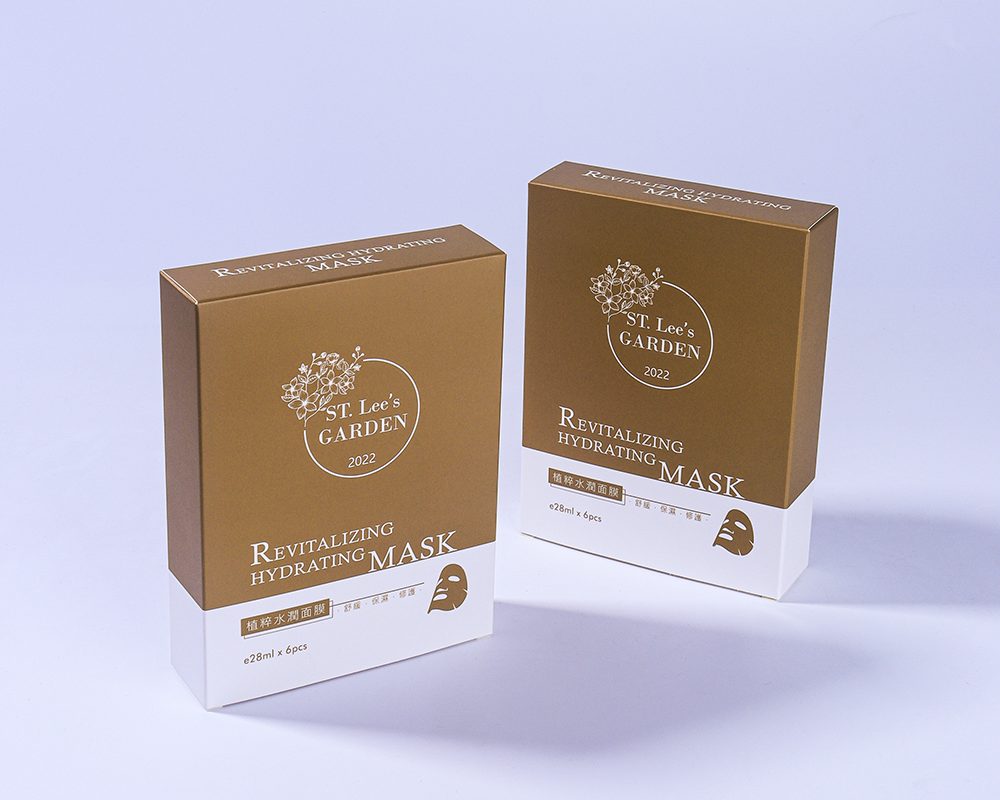 mask box (2)