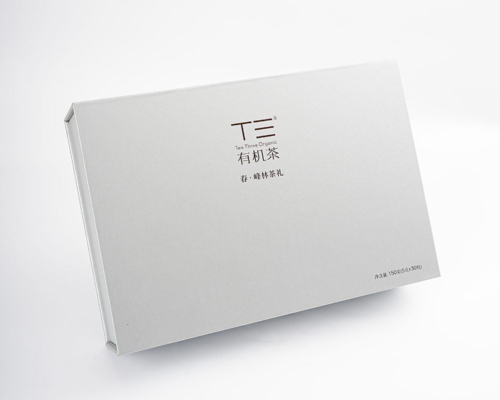 silver magnetic box (4)
