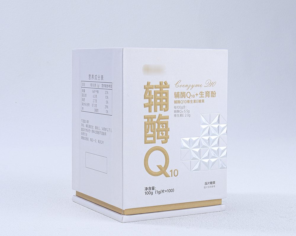 telescopic boxes (5)